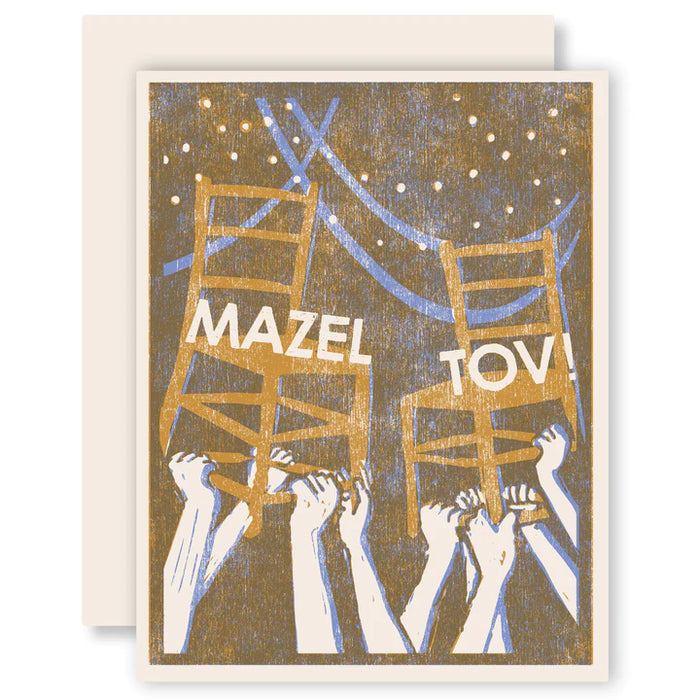 Mozel Tov Greeting Card